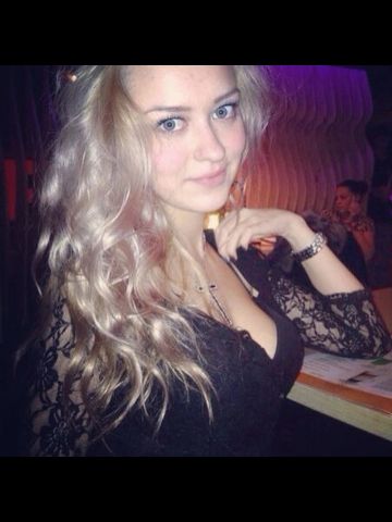 Эвелина