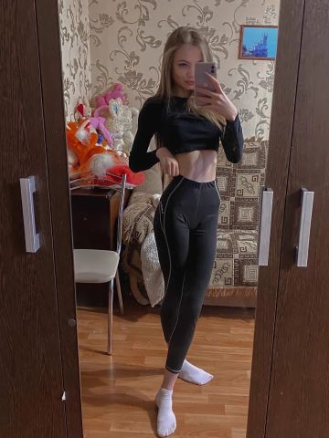 Нина